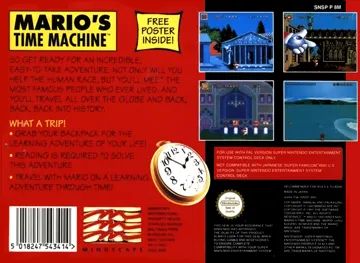 Mario's Time Machine (Europe) box cover back